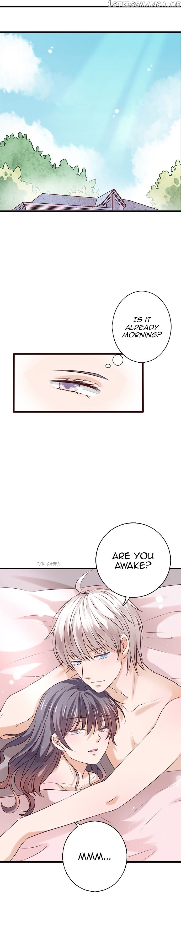 Milk Tea chapter 22 - page 12