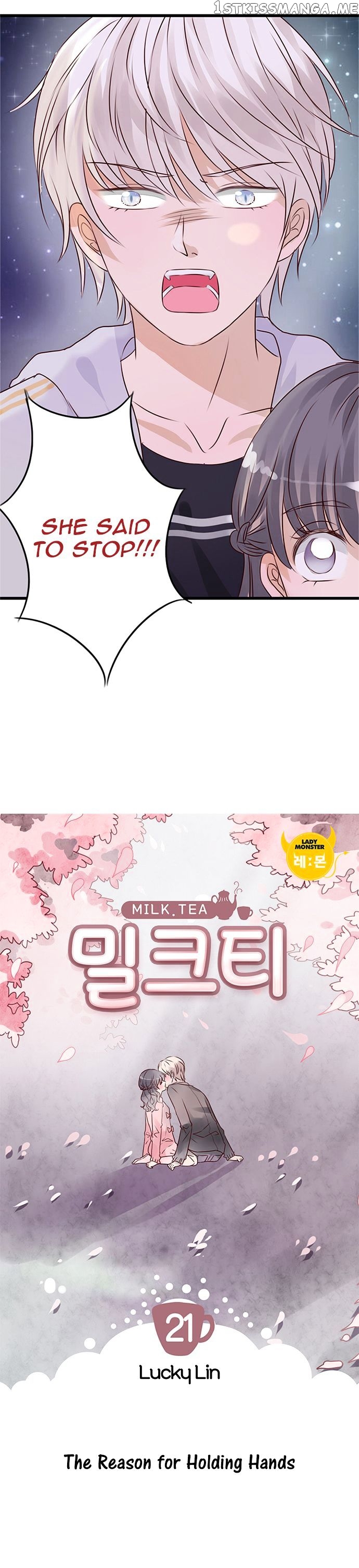 Milk Tea chapter 21 - page 2