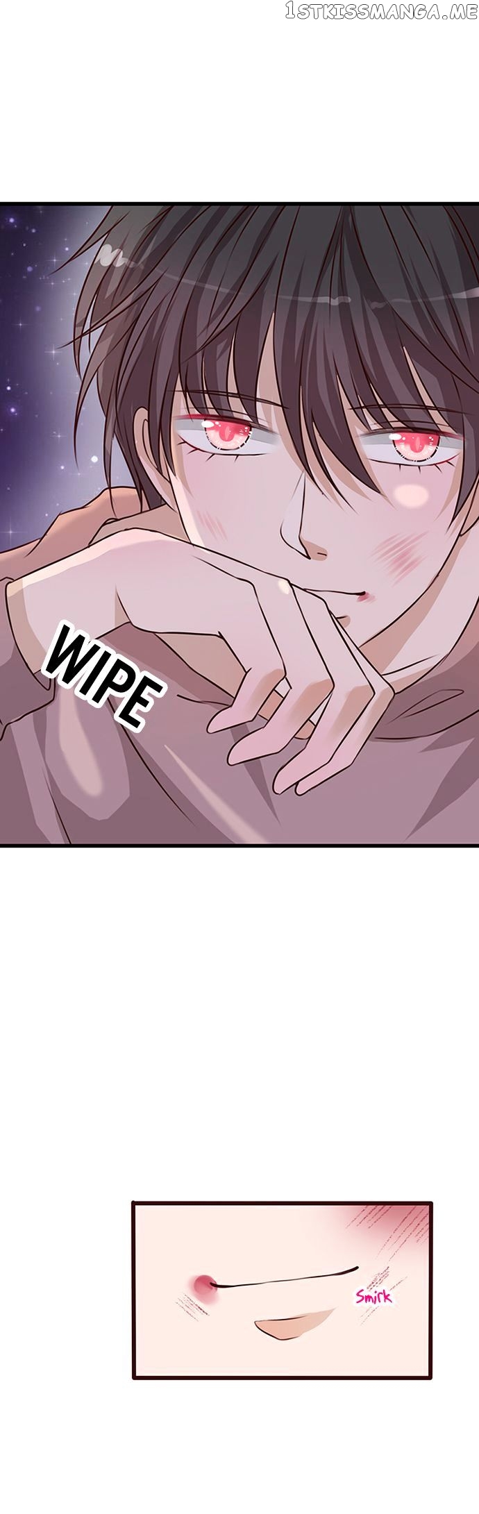 Milk Tea chapter 21 - page 3