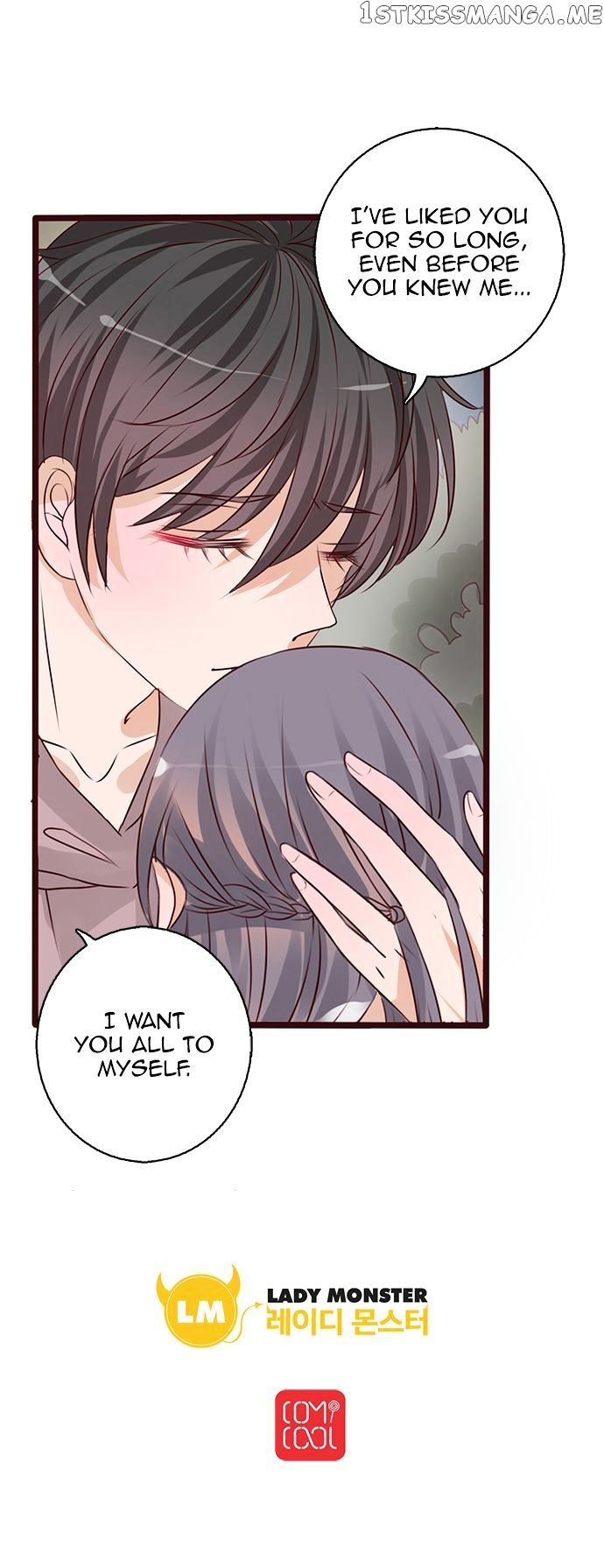 Milk Tea chapter 19 - page 13