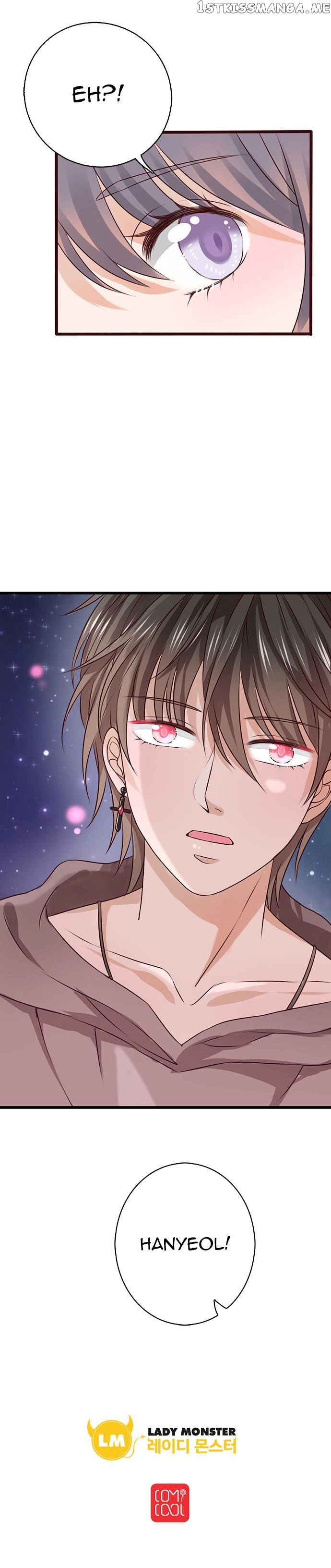 Milk Tea chapter 18 - page 14