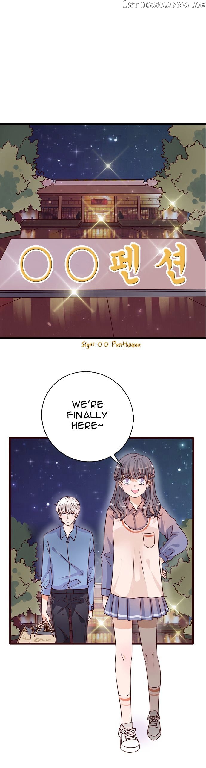Milk Tea chapter 17 - page 10