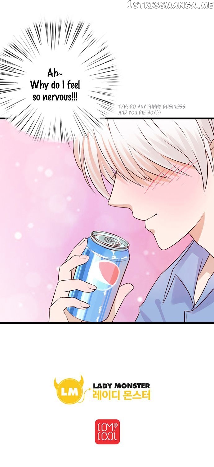 Milk Tea chapter 15 - page 14