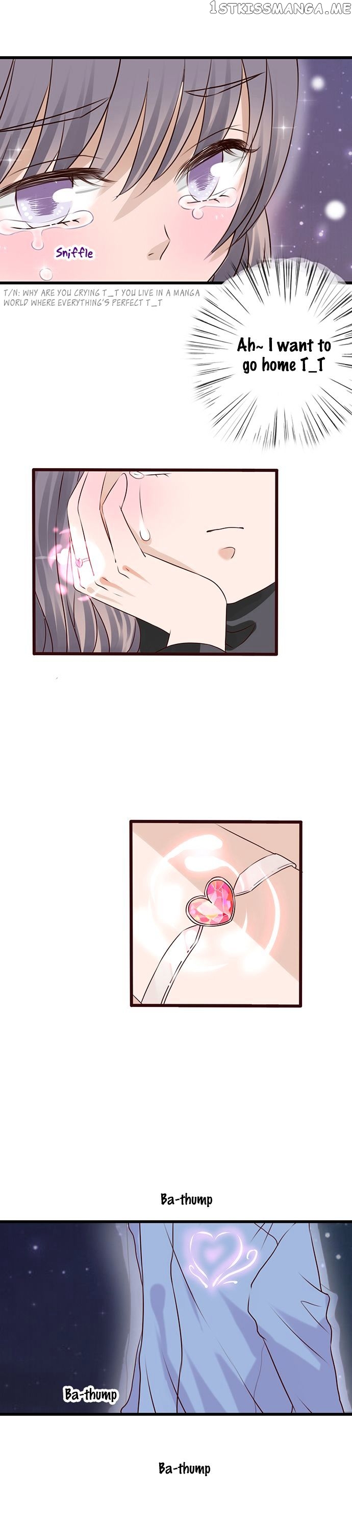 Milk Tea chapter 14 - page 11