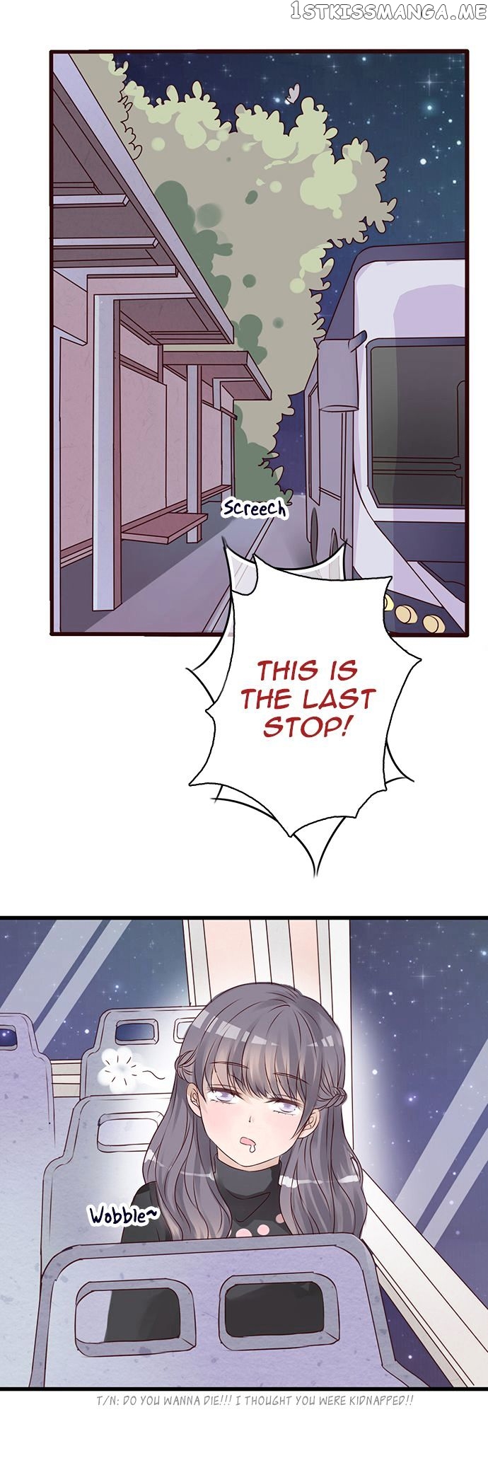 Milk Tea chapter 14 - page 3