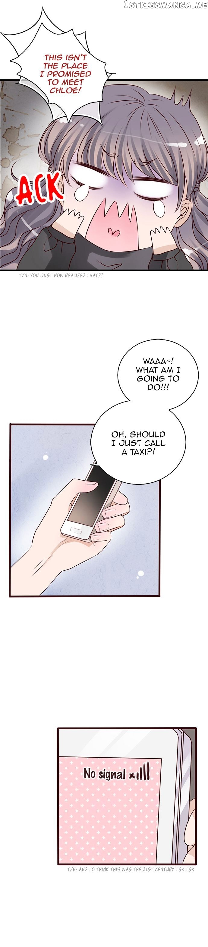 Milk Tea chapter 14 - page 6