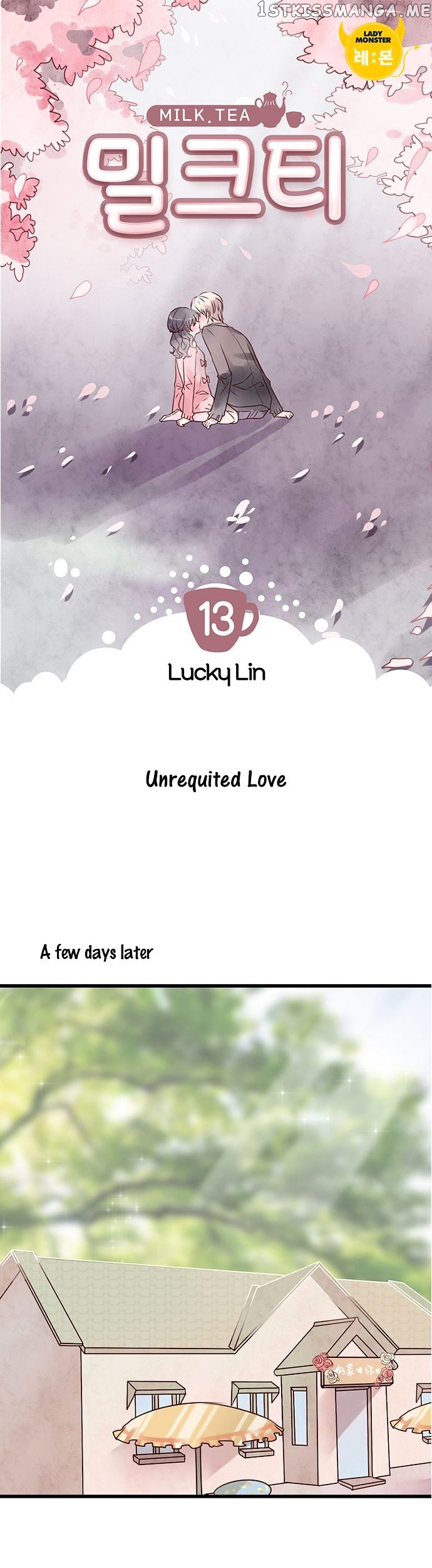 Milk Tea chapter 13 - page 2