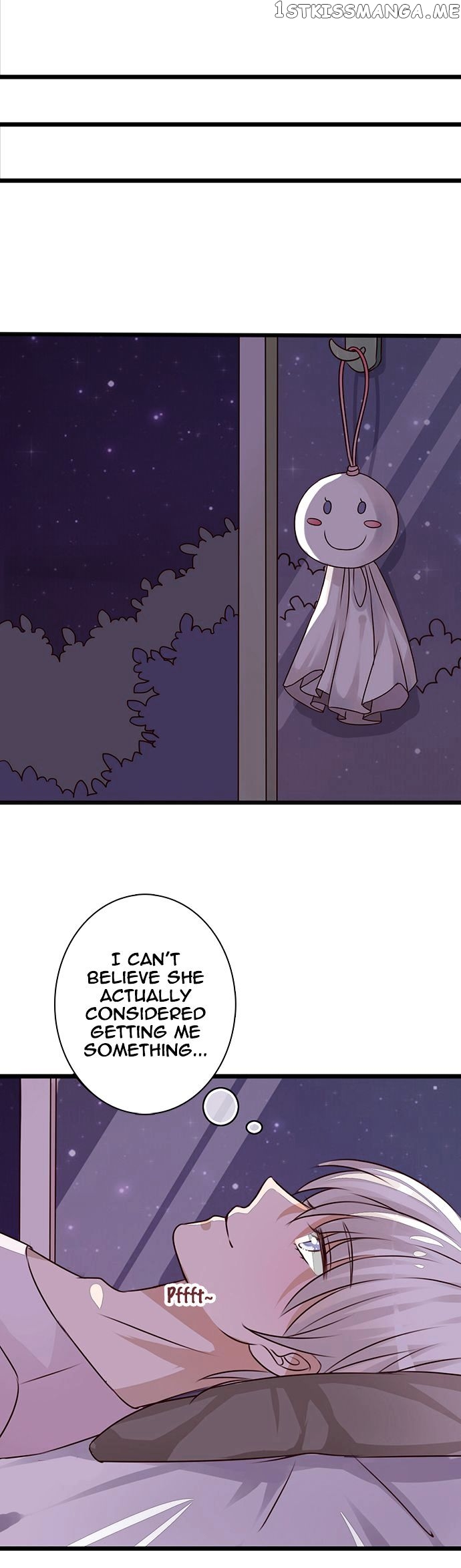 Milk Tea chapter 12 - page 11