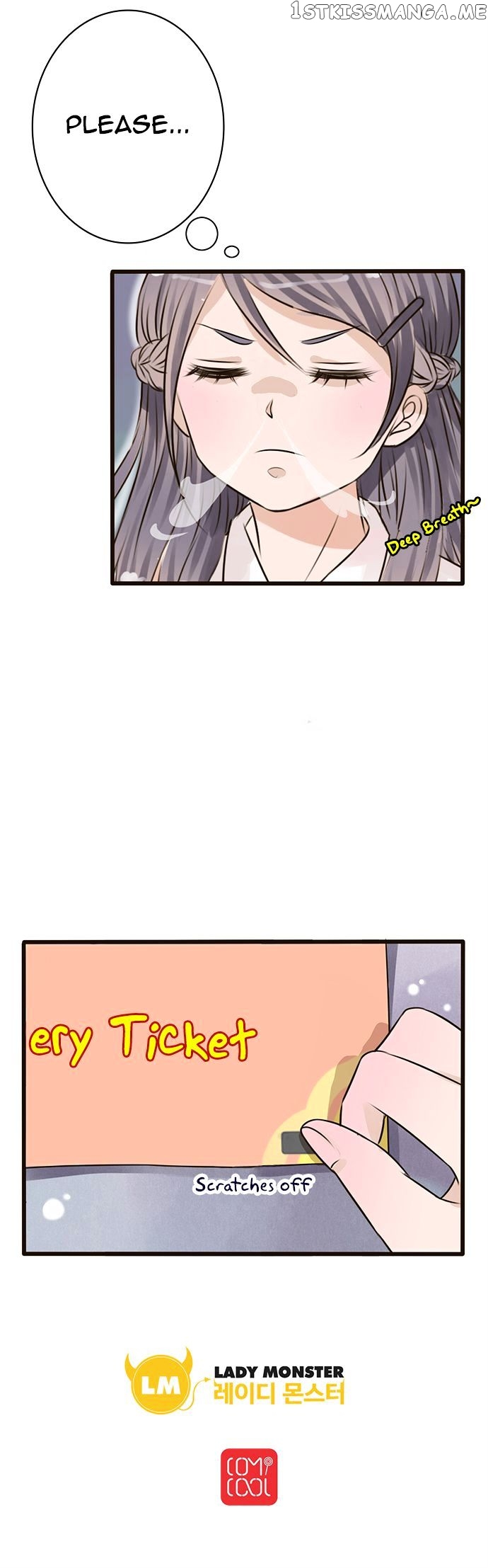 Milk Tea chapter 11 - page 12