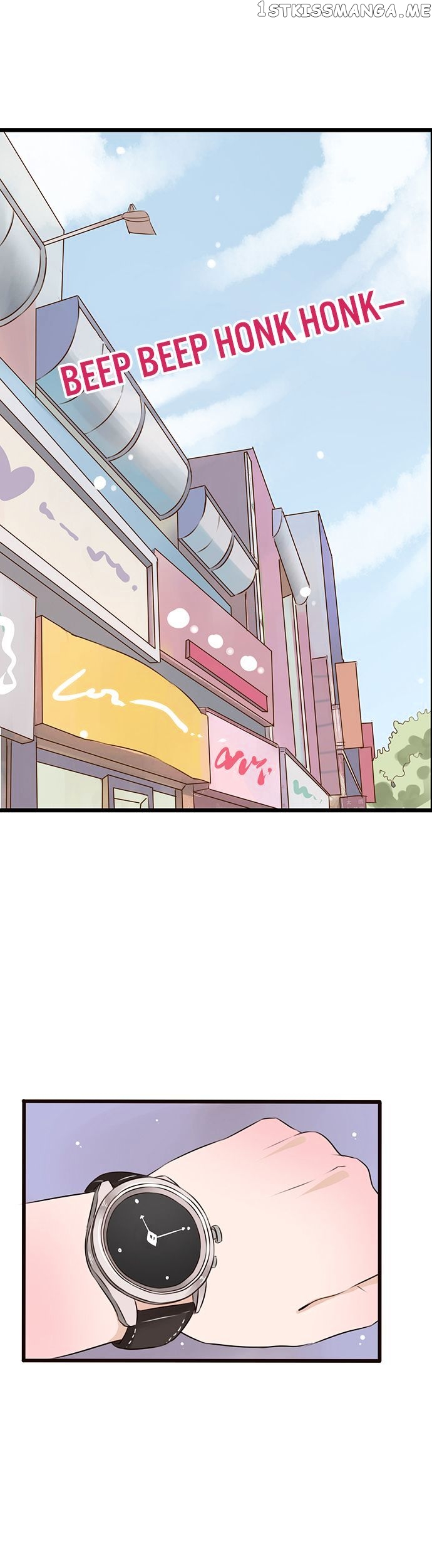Milk Tea chapter 9 - page 4