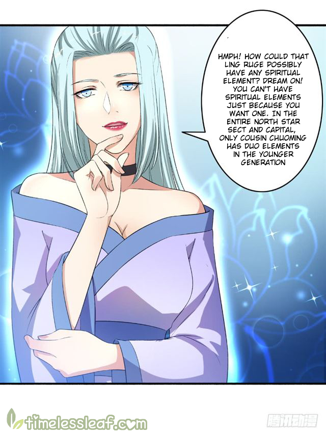 The Peerless Concubine Chapter 109 - page 5