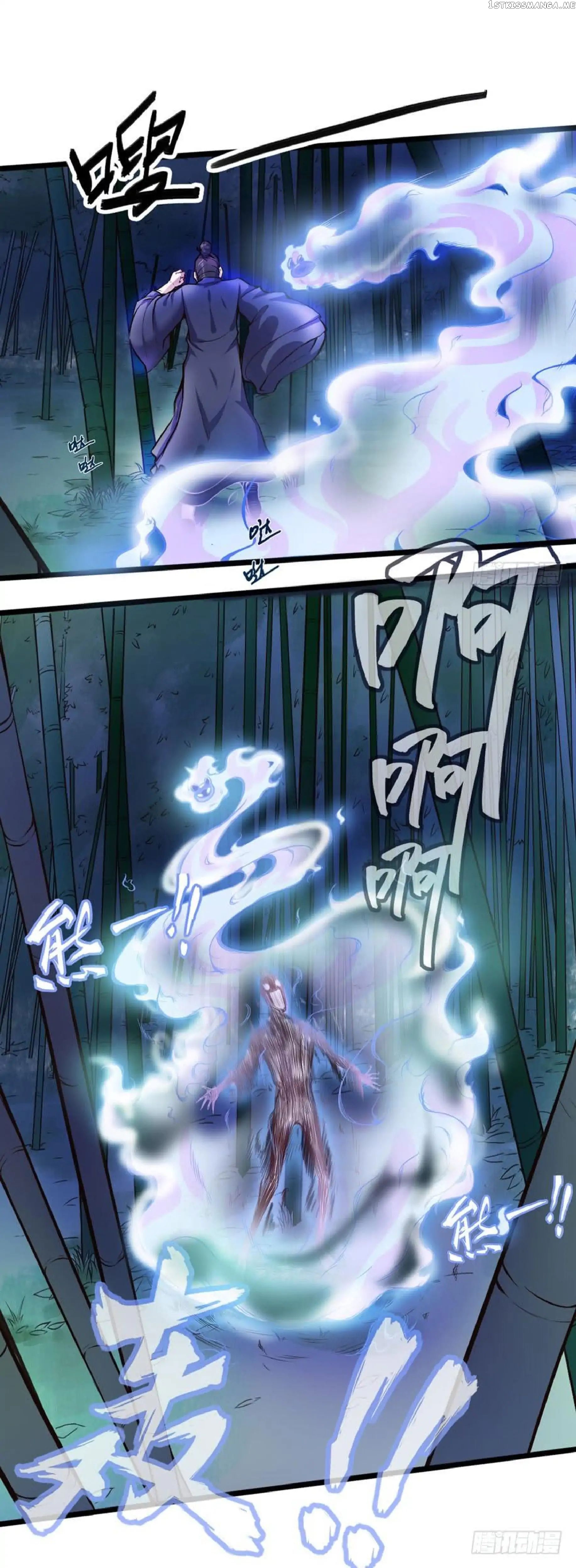 Metropolitan City’s Ying Yang Miracle Doctor chapter 47 - page 7