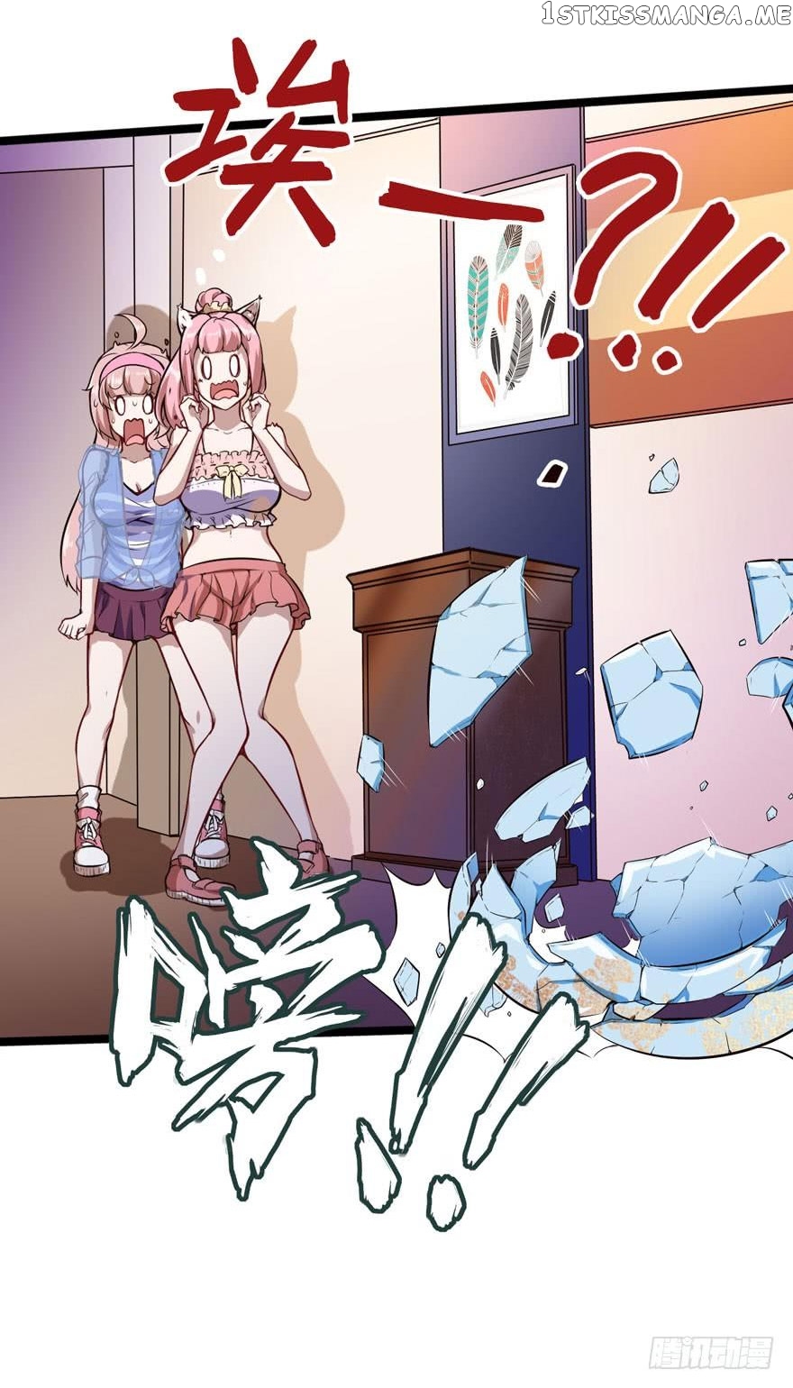 Metropolitan City’s Ying Yang Miracle Doctor chapter 50 - page 12