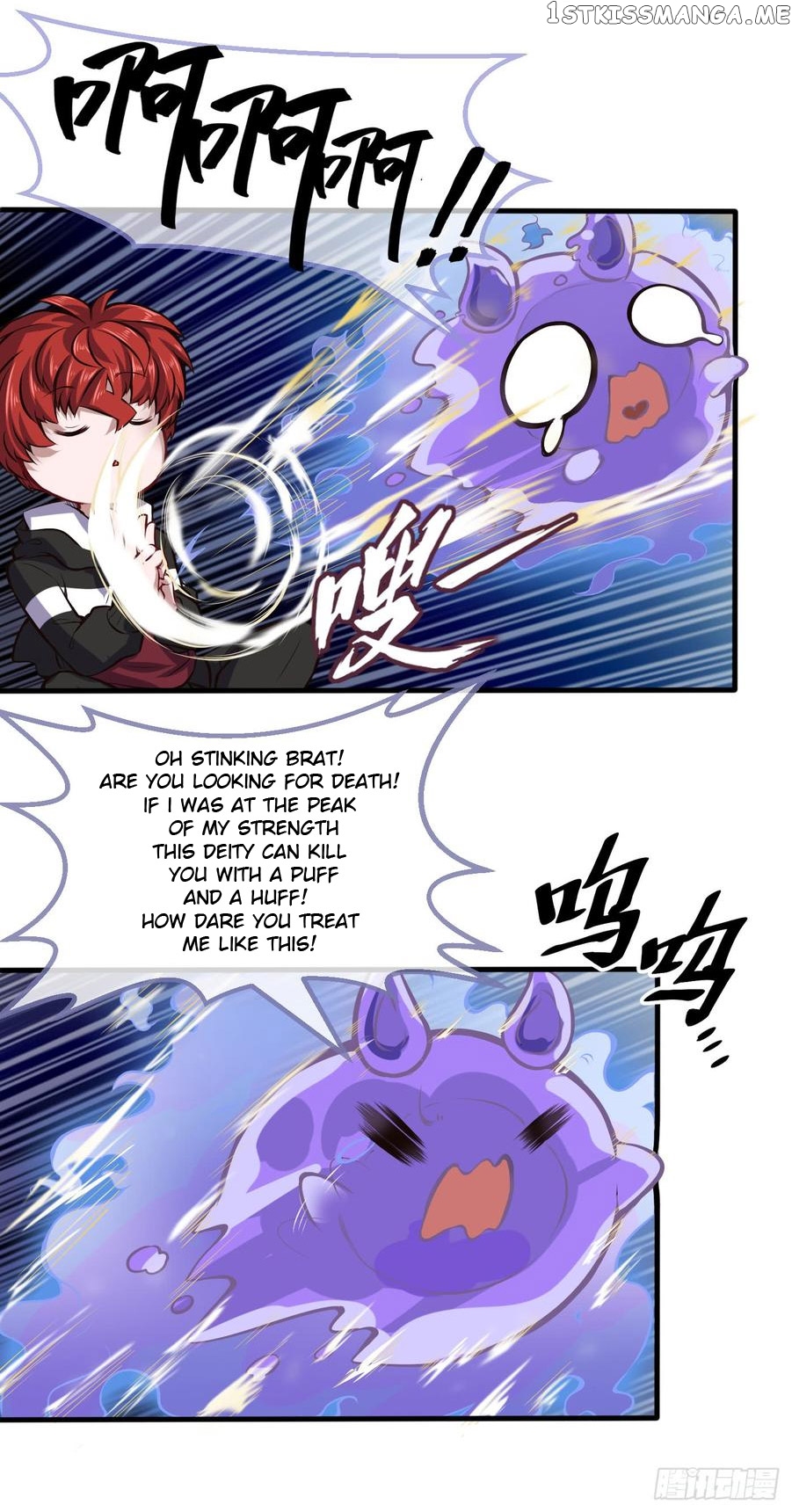 Metropolitan City’s Ying Yang Miracle Doctor chapter 37 - page 13