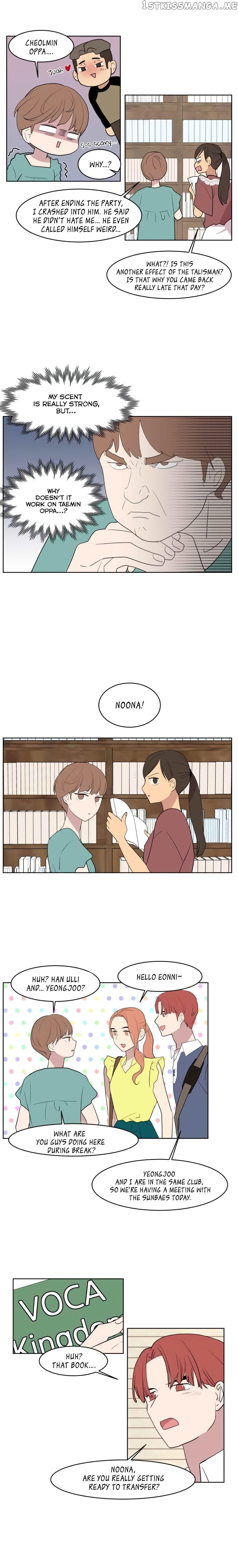 Honeybee and the Acacia chapter 10 - page 6