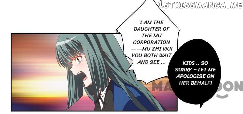President’s Priceless Wife chapter 6 - page 21