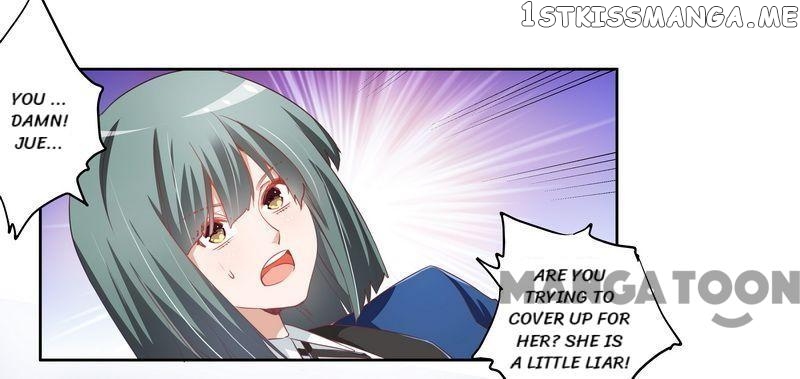 President’s Priceless Wife chapter 6 - page 9