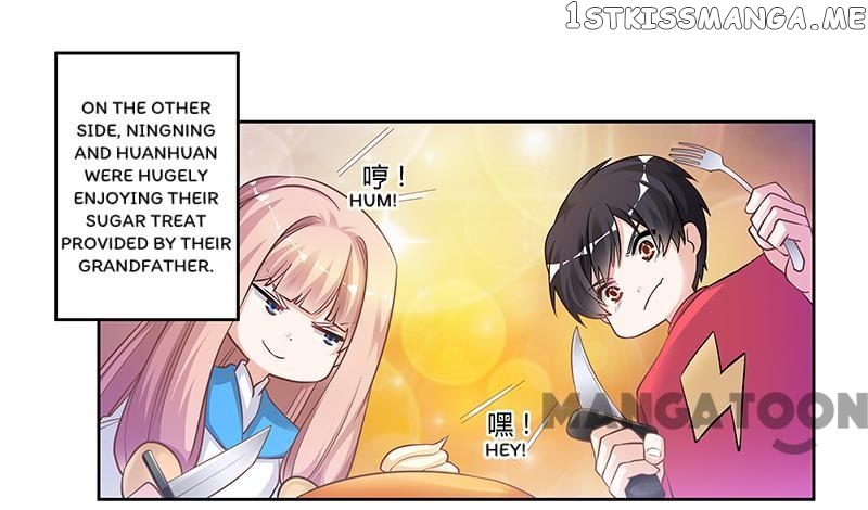 President’s Priceless Wife chapter 119 - page 17