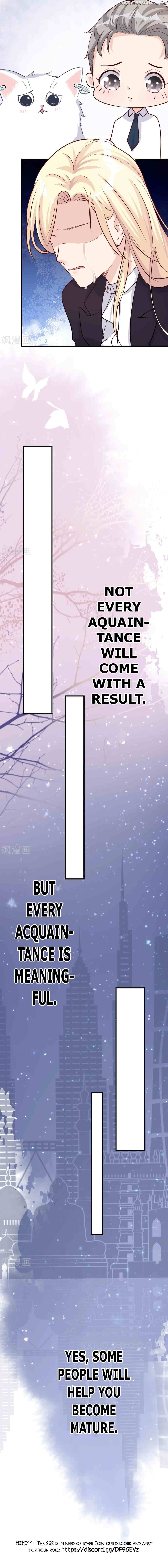 Take Me Out Chapter 36 - page 5