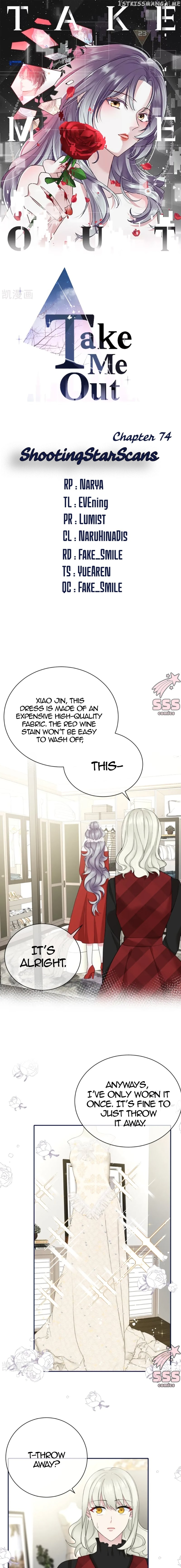 Take Me Out Chapter 74 - page 1