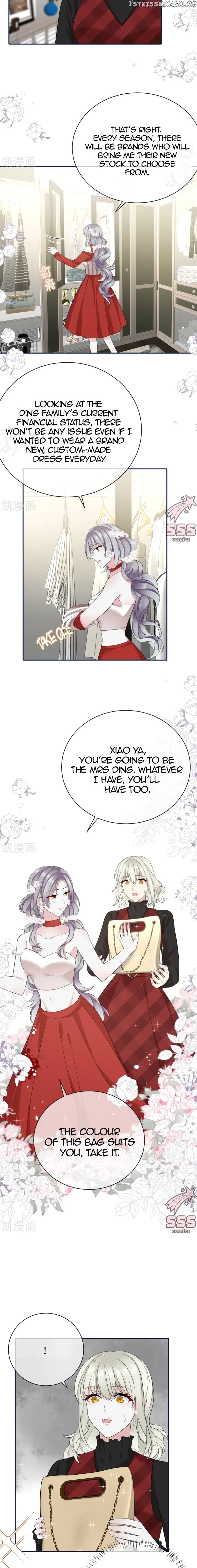 Take Me Out Chapter 74 - page 2
