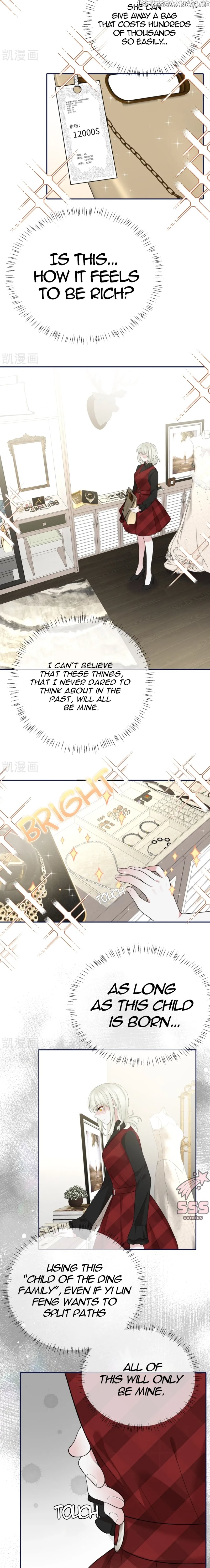 Take Me Out Chapter 74 - page 3