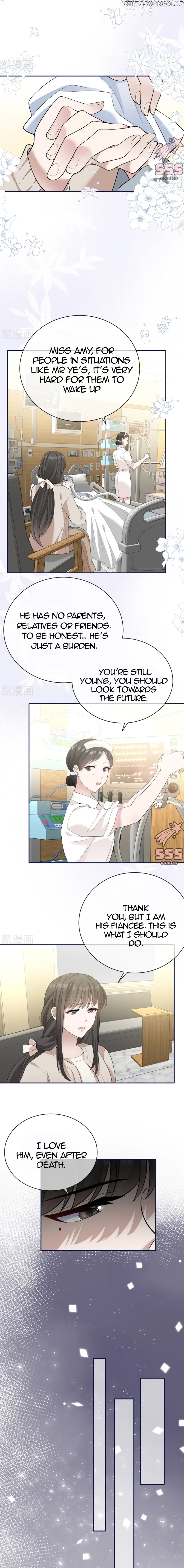 Take Me Out Chapter 74 - page 5