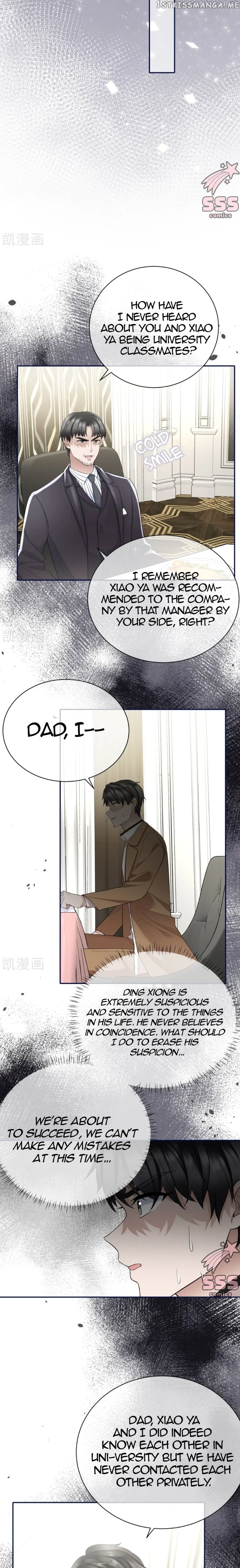Take Me Out Chapter 74 - page 6