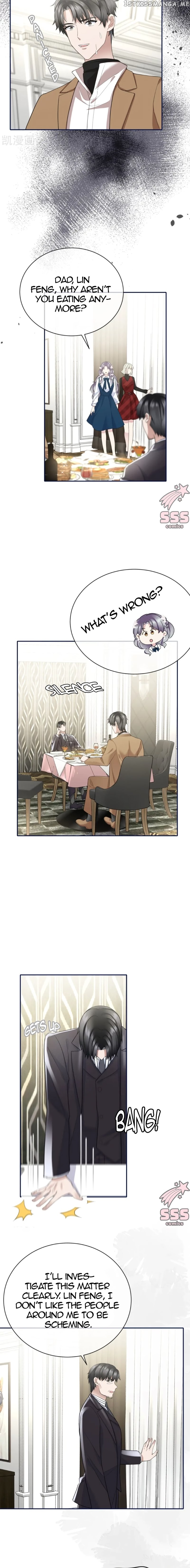 Take Me Out Chapter 74 - page 7