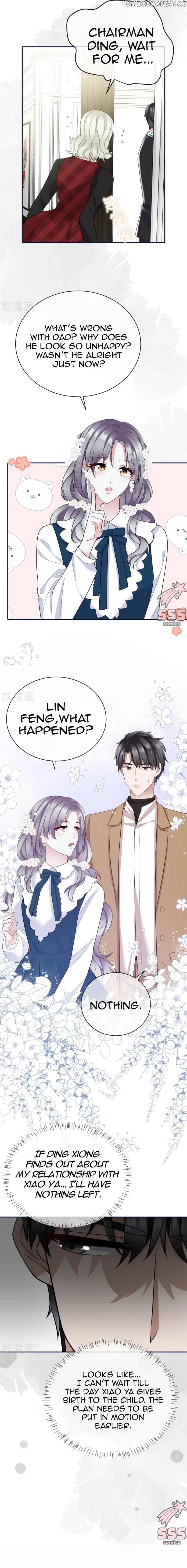 Take Me Out Chapter 74 - page 8