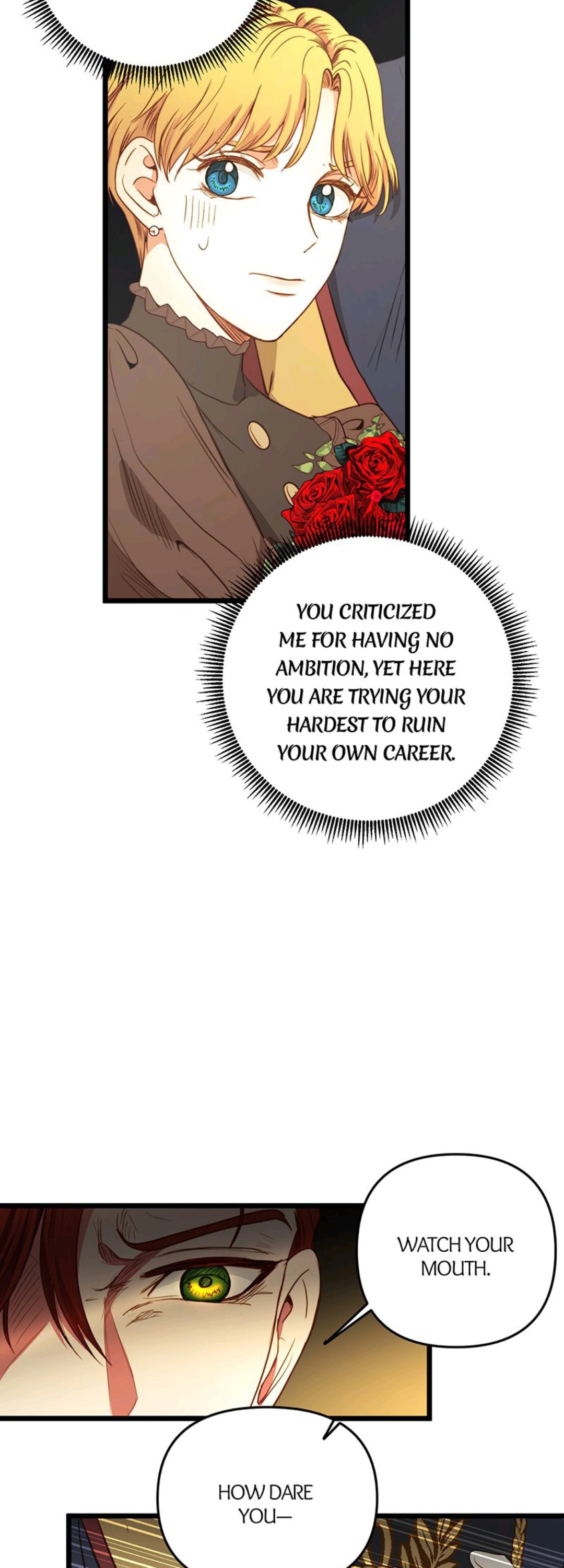 Irregular Empress chapter 32 - page 14