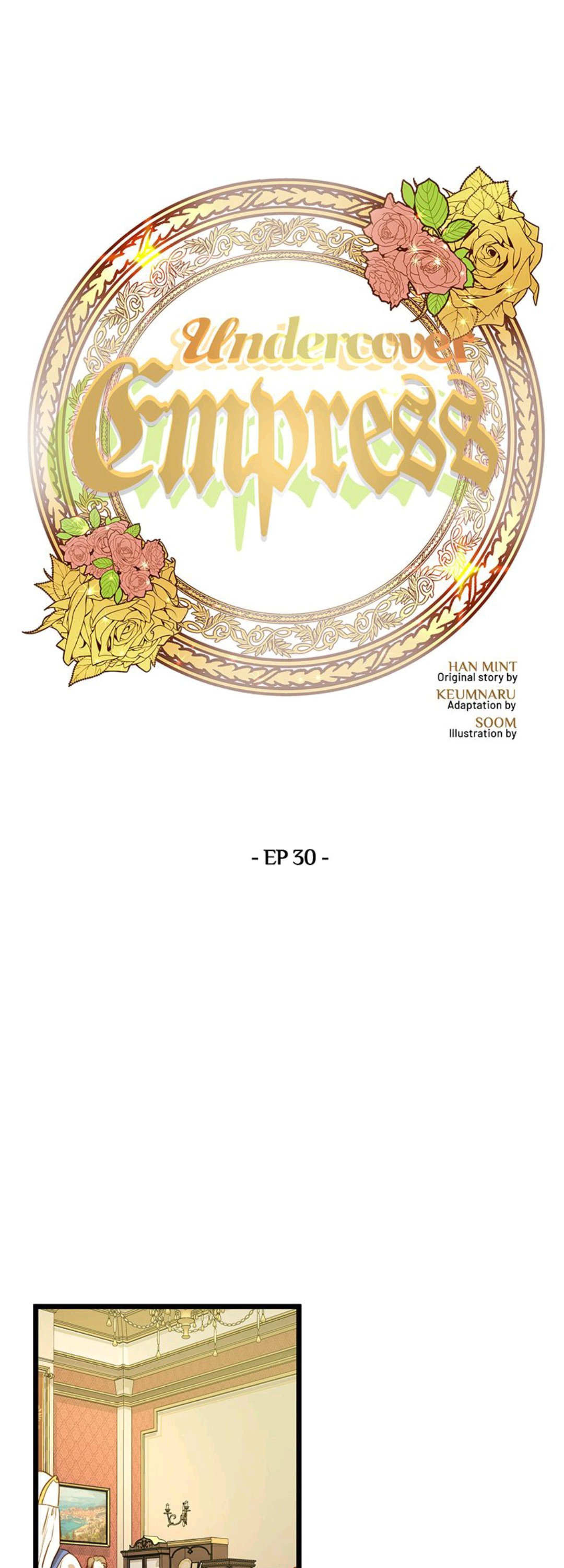 Irregular Empress chapter 30 - page 10