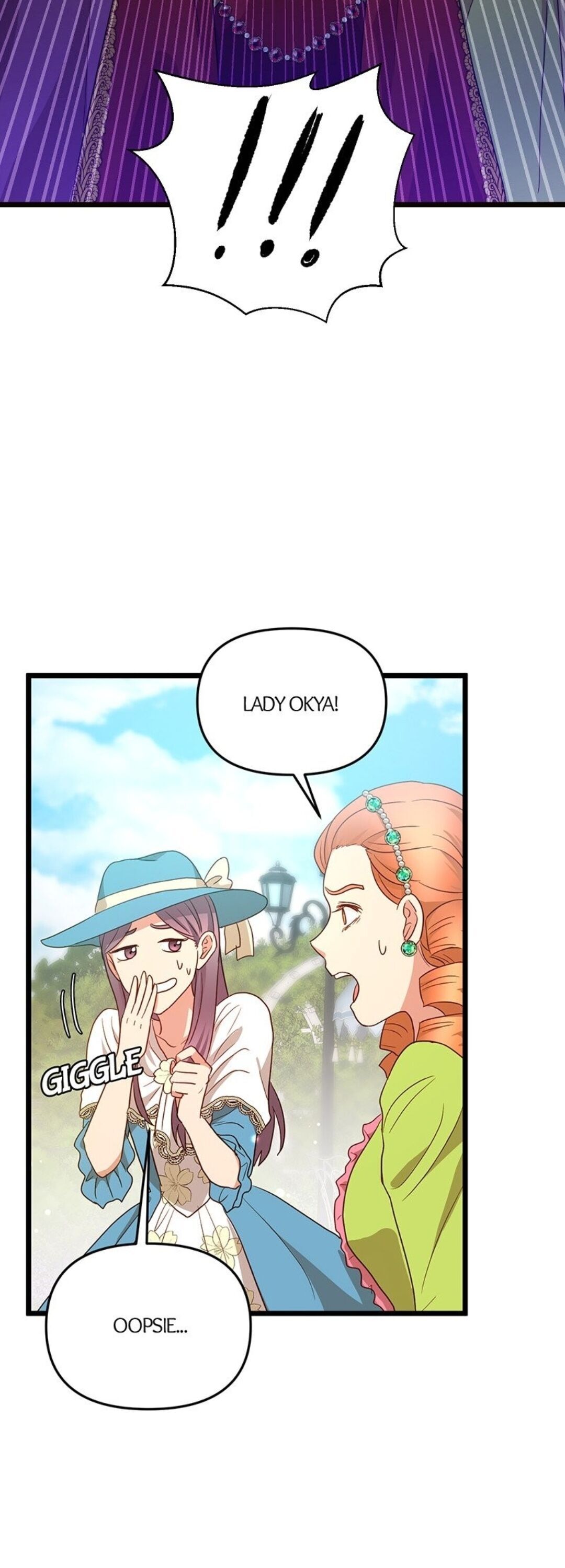 Irregular Empress chapter 21 - page 13