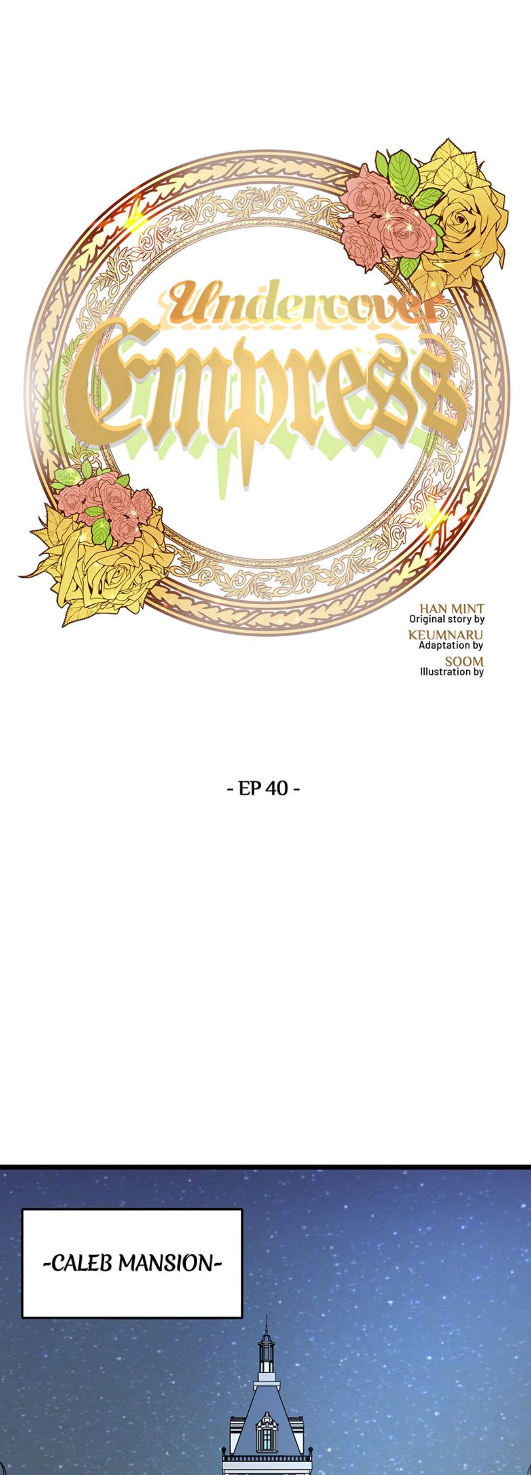 Irregular Empress chapter 40 - page 19