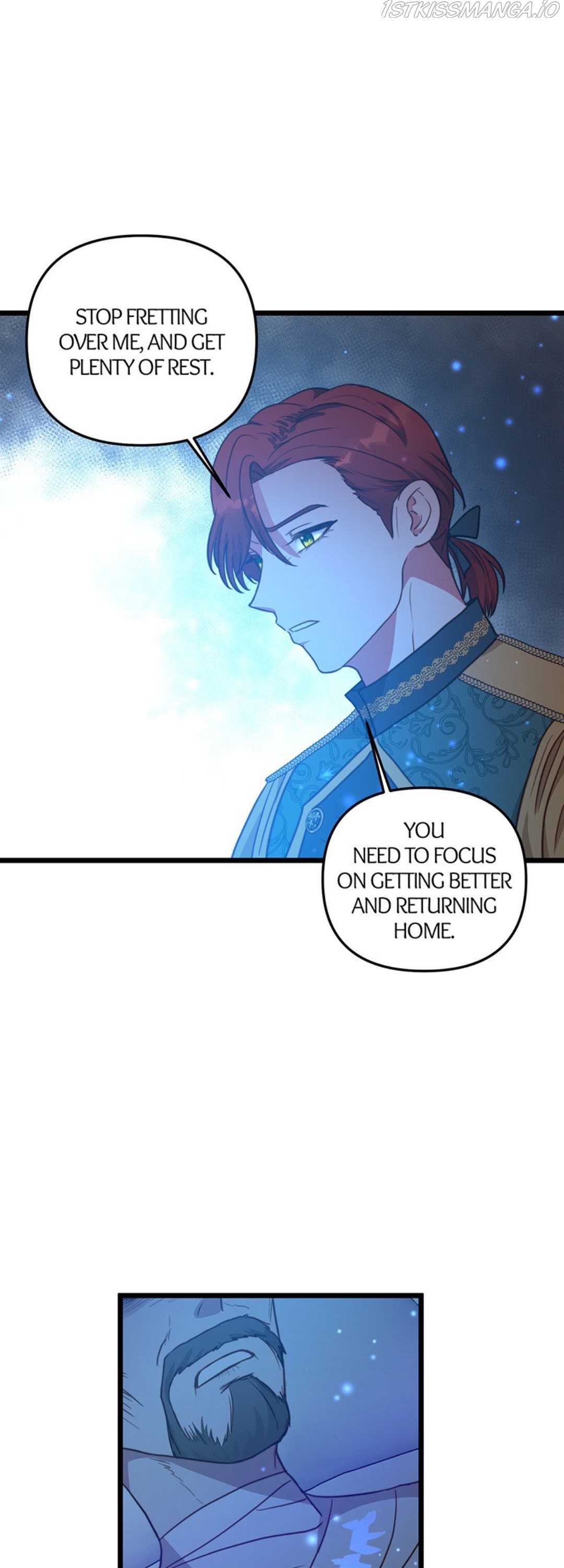 Irregular Empress chapter 58 - page 13