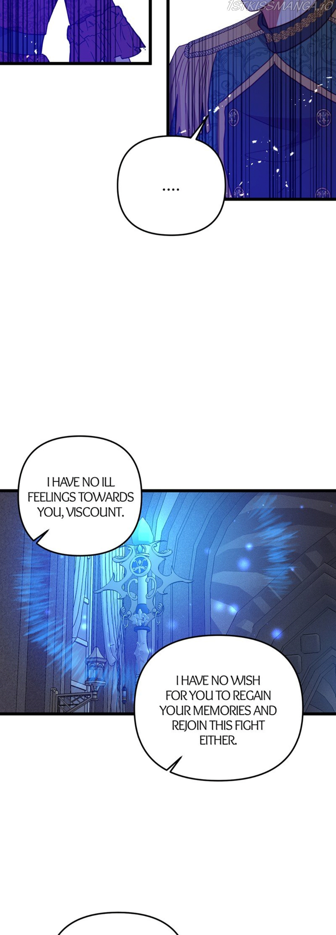 Irregular Empress chapter 58 - page 15