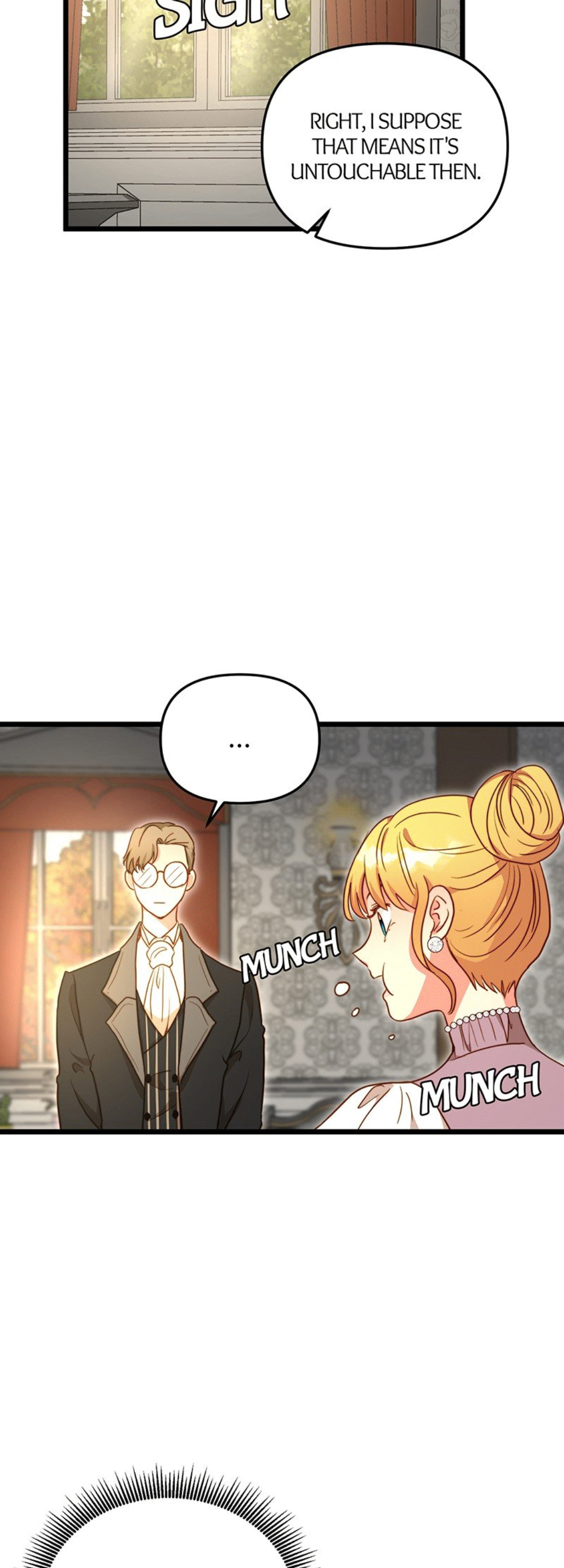 Irregular Empress chapter 55 - page 16