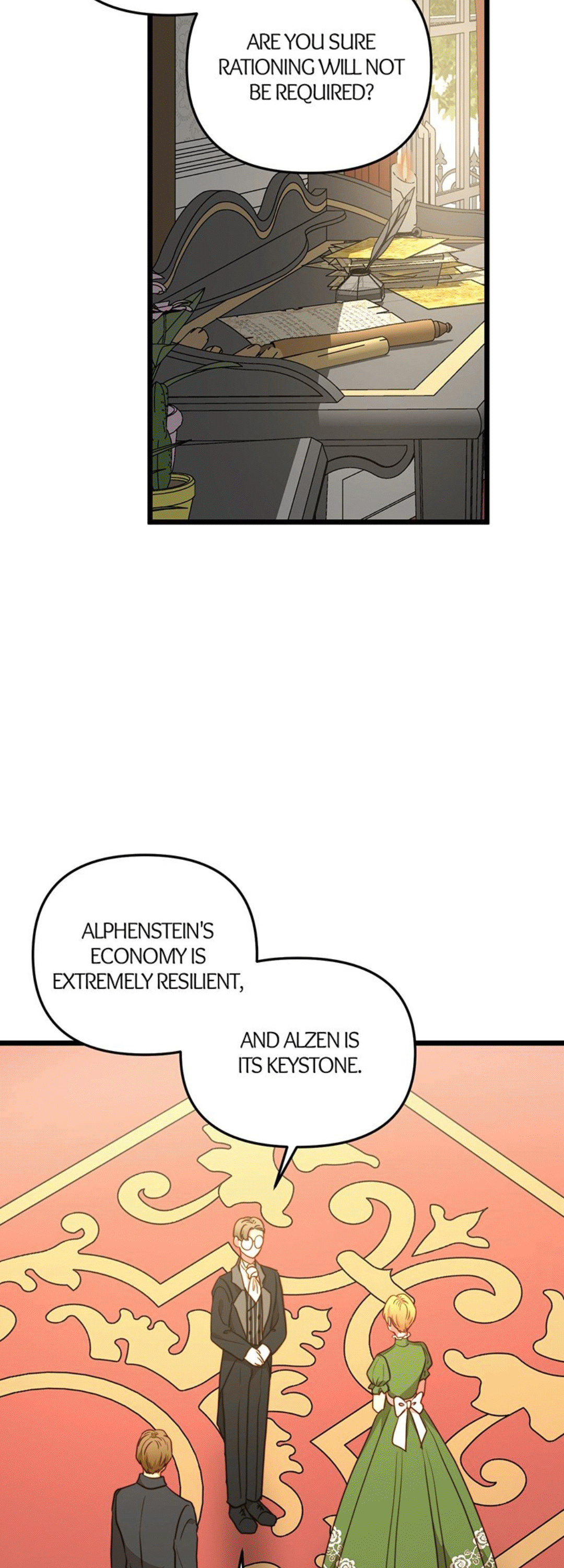 Irregular Empress chapter 55 - page 7