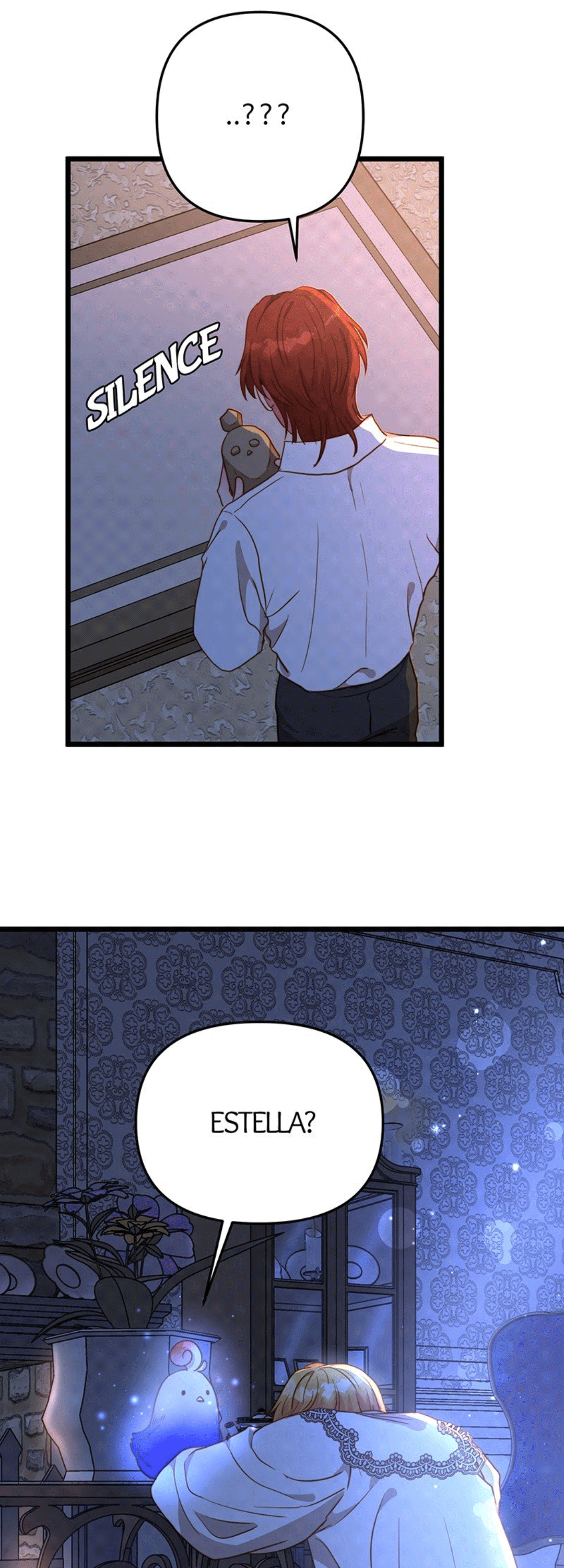 Irregular Empress chapter 53 - page 20