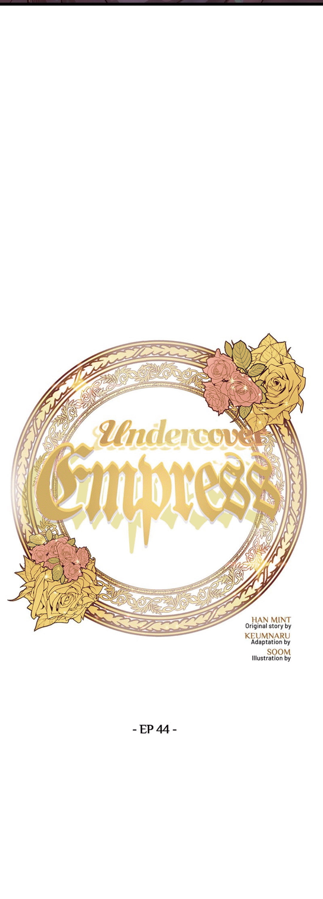 Irregular Empress chapter 44 - page 11