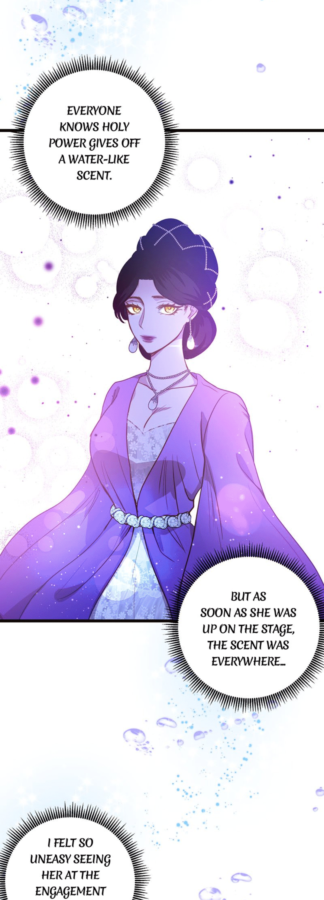 Irregular Empress chapter 43 - page 4