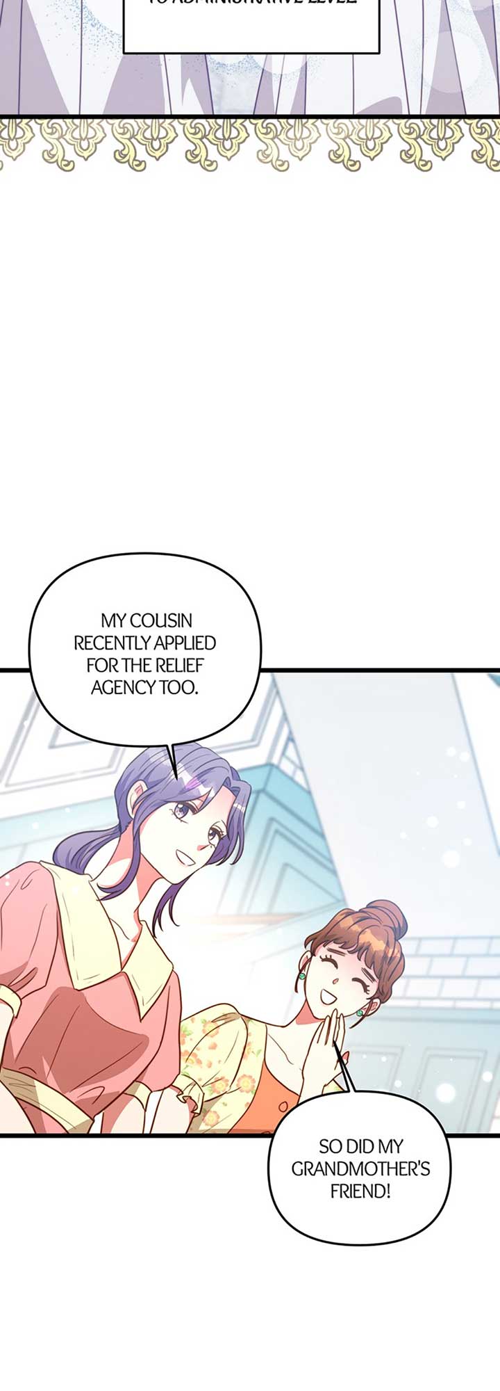 Irregular Empress chapter 60 - page 19