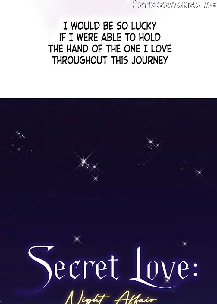 Night Lovers chapter 16 - page 14