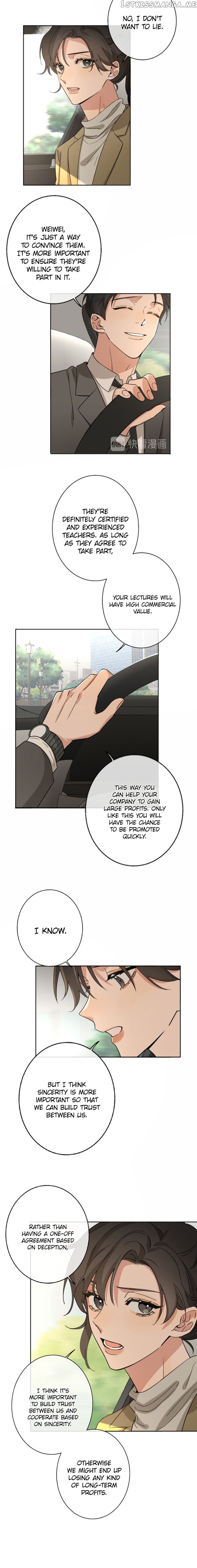 Night Lovers chapter 17 - page 5