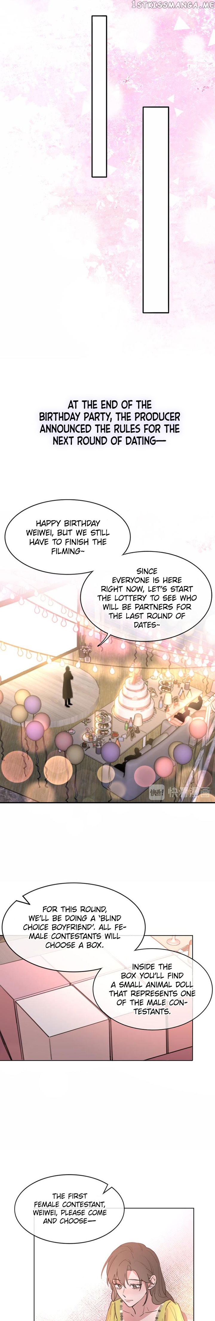 Night Lovers chapter 28 - page 13