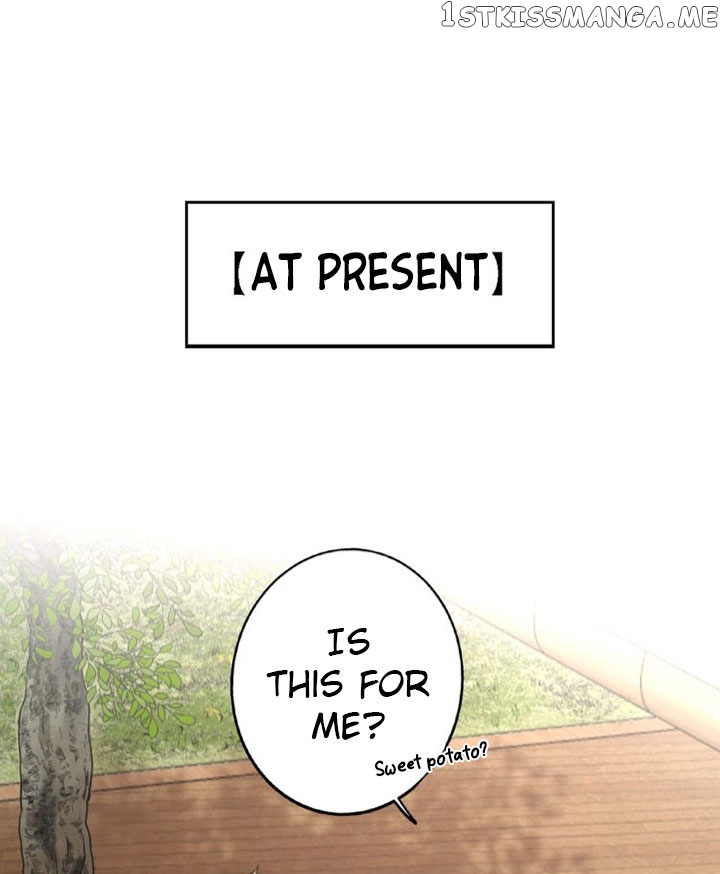 Night Lovers chapter 13 - page 12