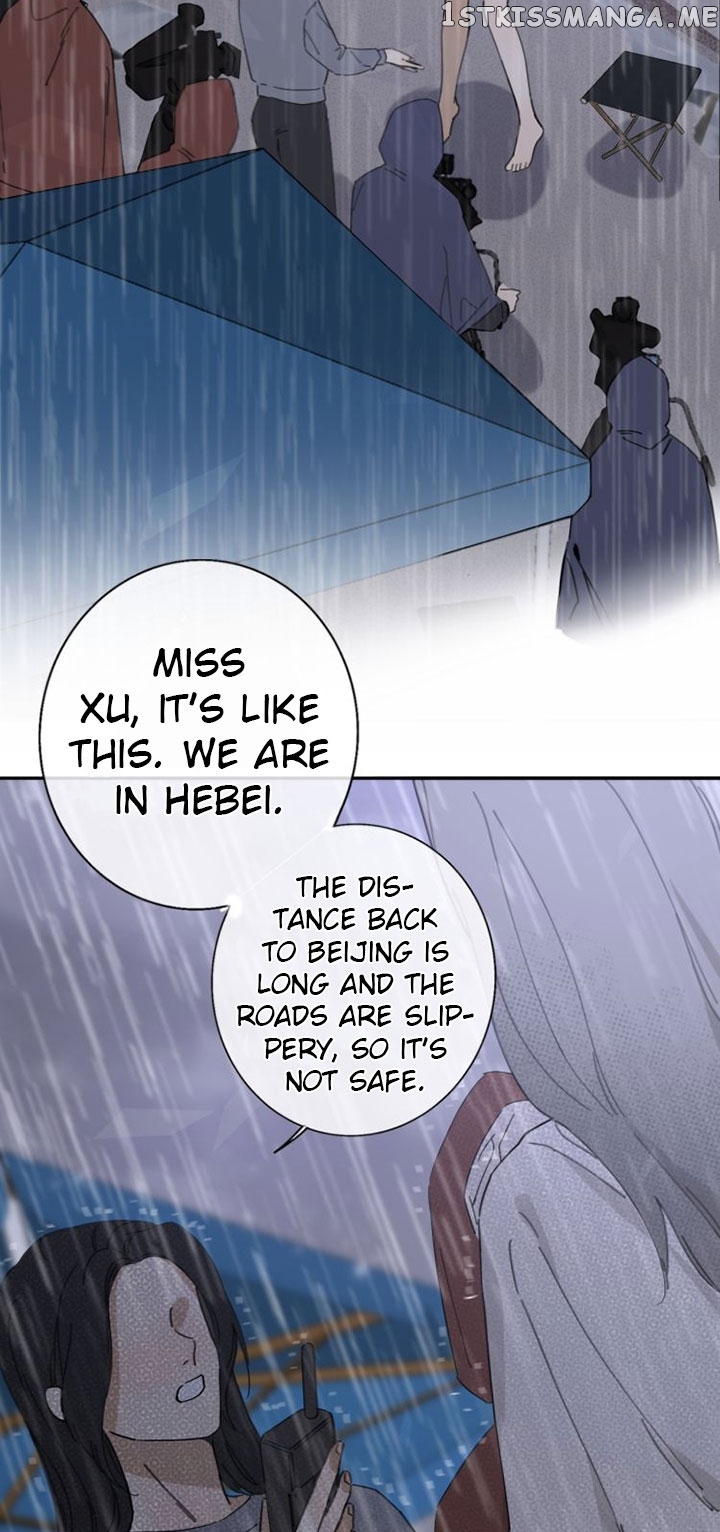 Night Lovers chapter 13 - page 24