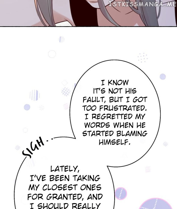 Night Lovers chapter 11 - page 23