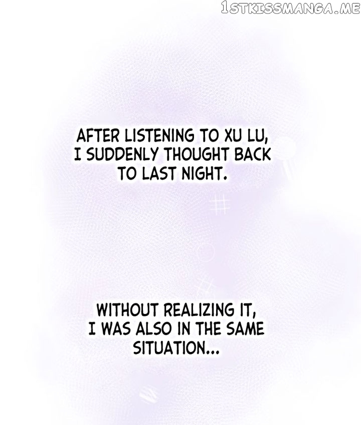 Night Lovers chapter 11 - page 25