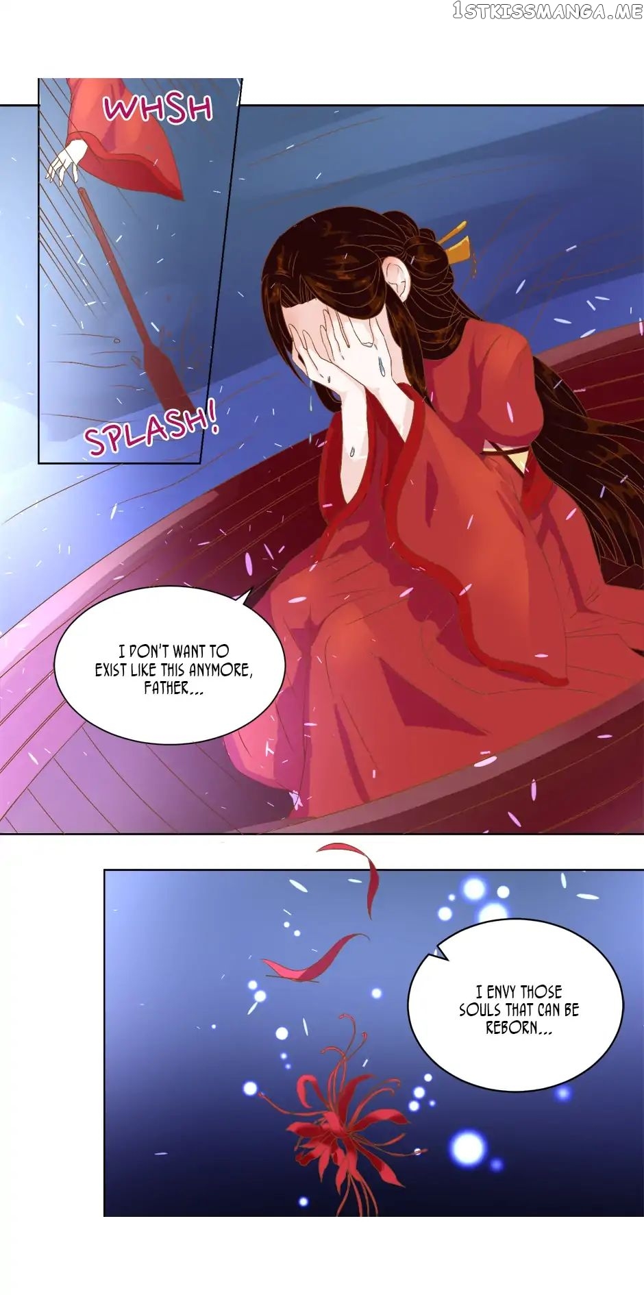 Death, My Love chapter 84 - page 13